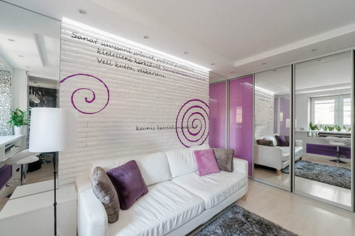 sala de estar em cores claras
