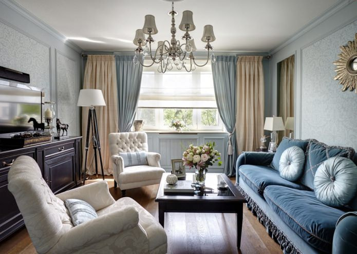 cortinas duplas em um interior bege e azul