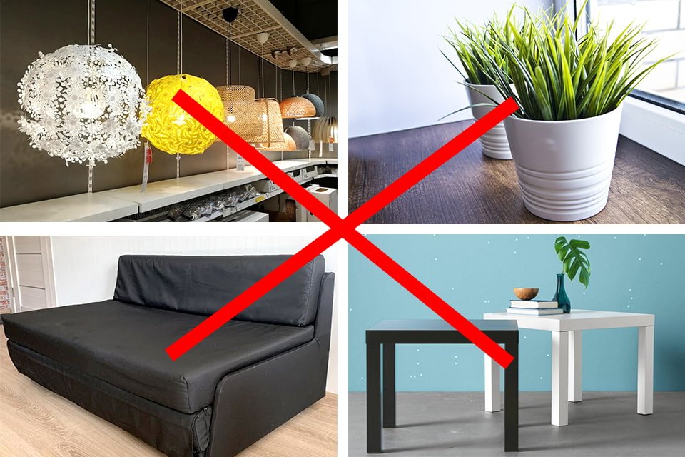 Quais produtos não devem ser comprados na IKEA?