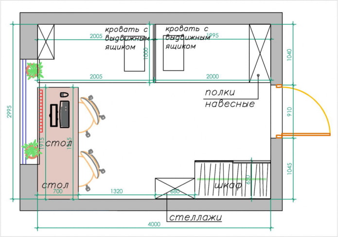 Uma variante do layout de um quarto infantil para duas pessoas