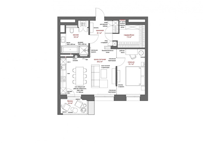 layout de um apartamento de 2 quartos de 63,7 m² com disposição dos móveis