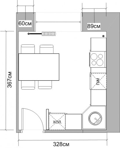 disposição de móveis 11 m²