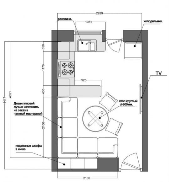 layout da cozinha 14 m²