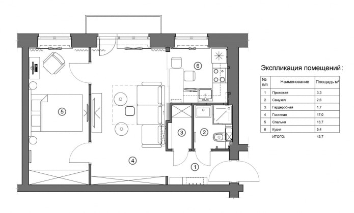 Reforma de um Khrushchevka de 44 m²