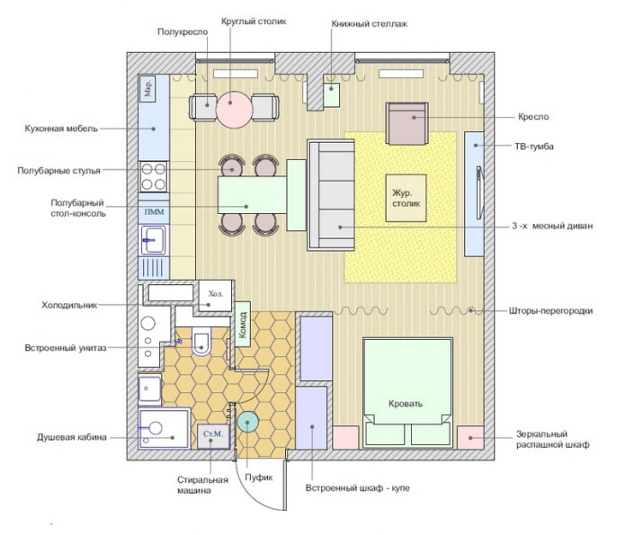 Layout do apartamento de 45 m².