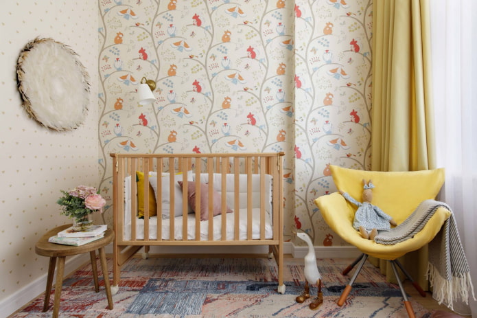 Quarto para um bebê