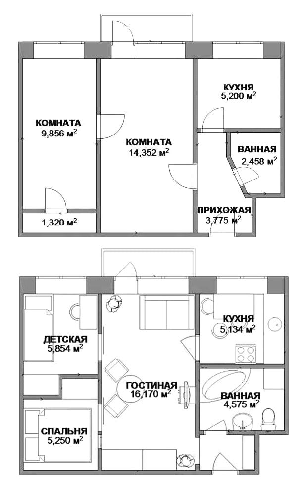 Reforma em um apartamento de três cômodos