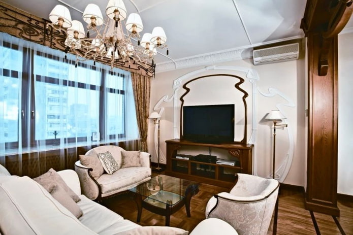 Interior claro