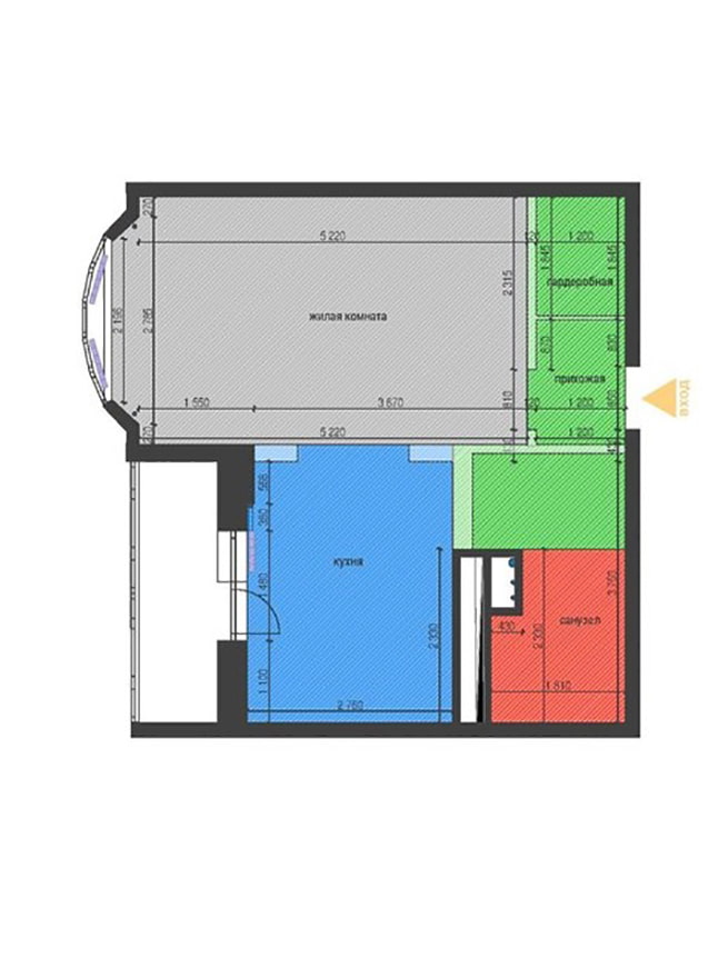 Layout antes da reforma