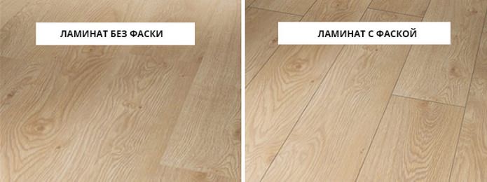 laminado com e sem chanfro