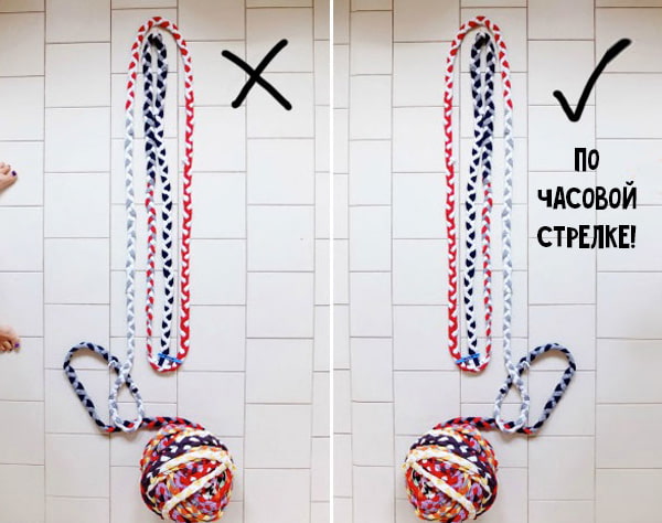 Dobre a trança