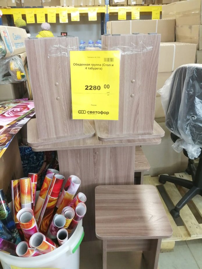 Móveis de aglomerado laminado