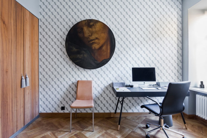 escritório de estilo moderno com papel de parede nas paredes