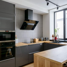 Design de cozinha em formato de U-8