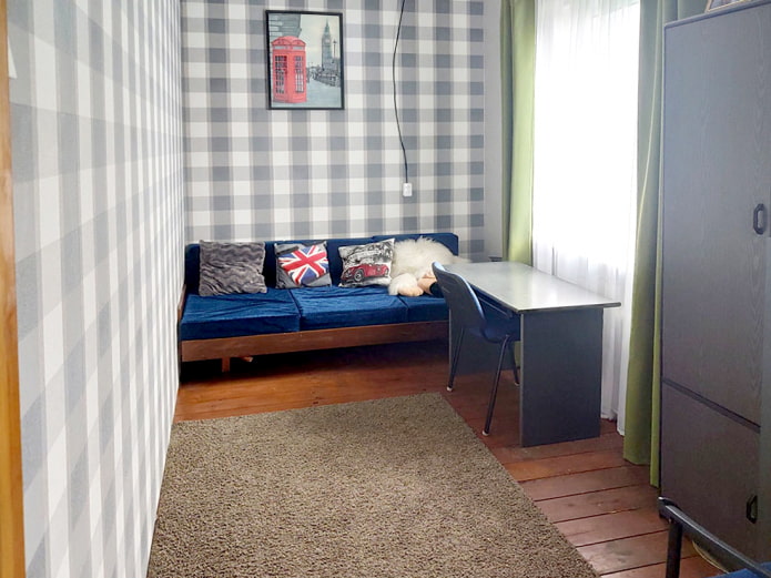 Sala