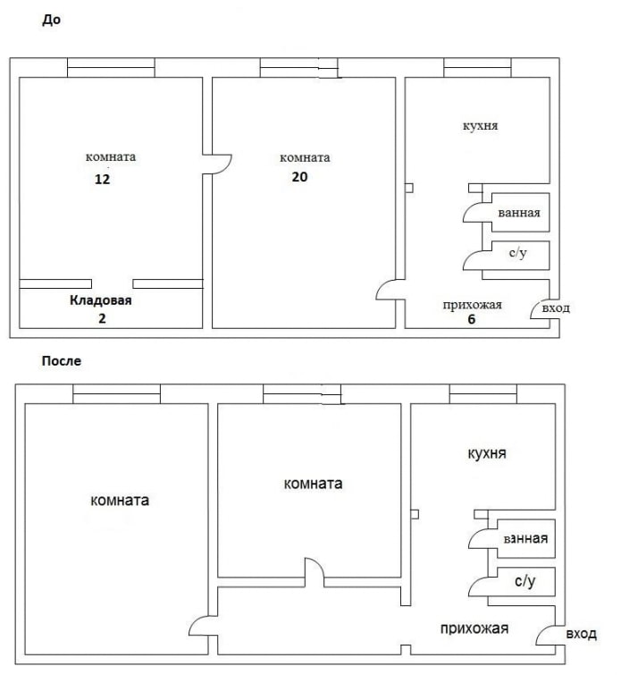 reforma de um apartamento em Khrushchevka