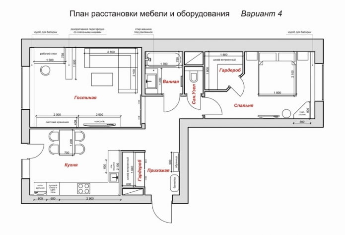 reforma de um apartamento em Khrushchevka