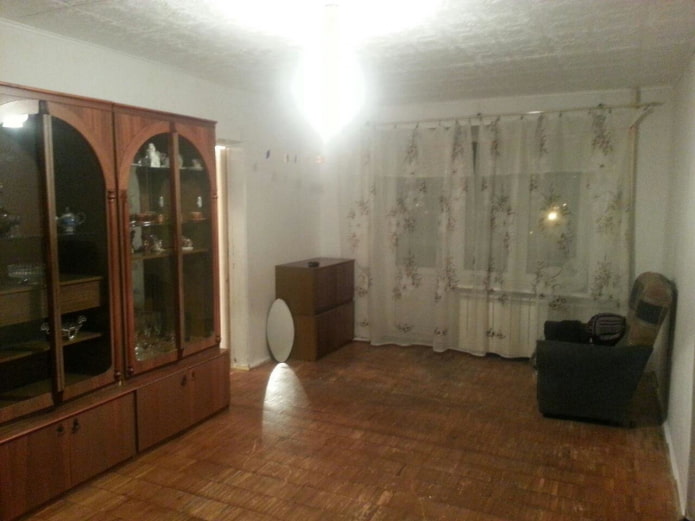 Sala antiga