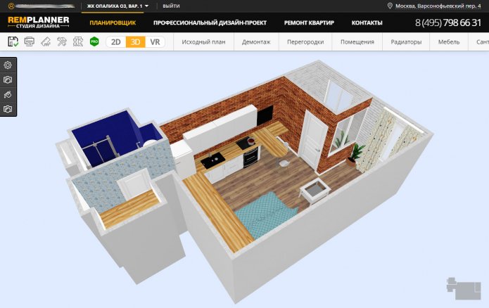 visualização 3D