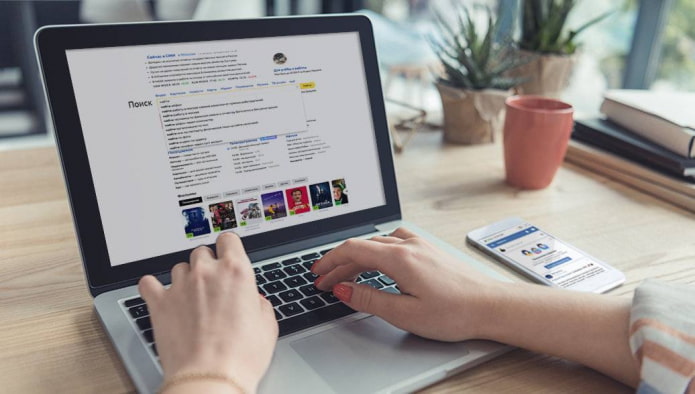 pesquise materiais na internet