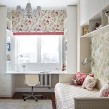 Que cortinas escolher para o quarto de uma criança?-1