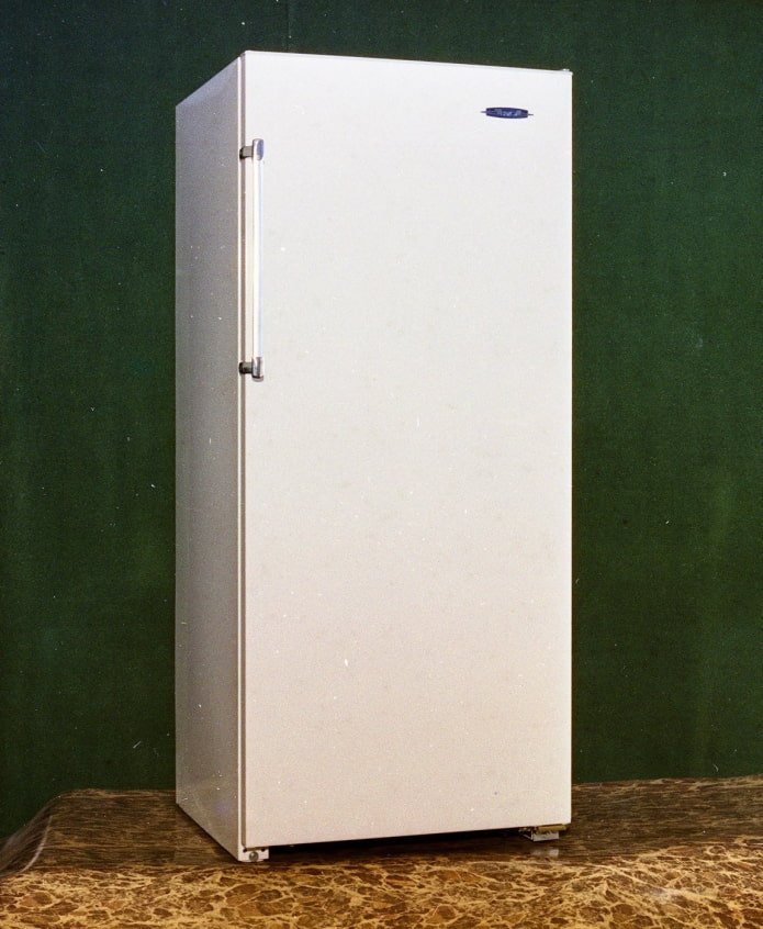 Refrigerador
