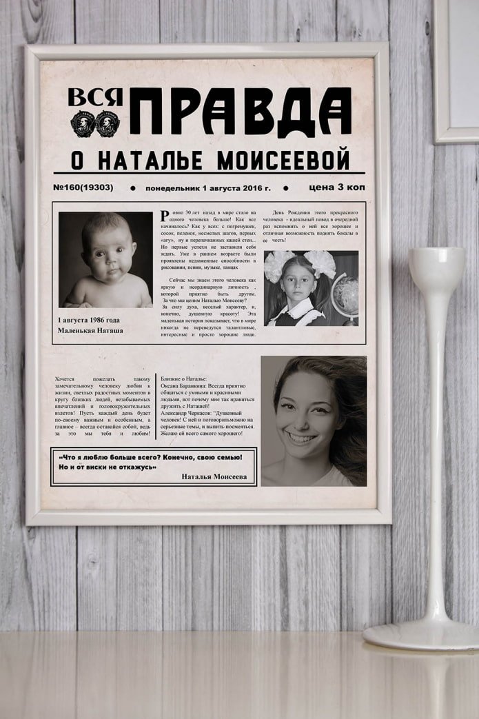 imagem de artigo de jornal