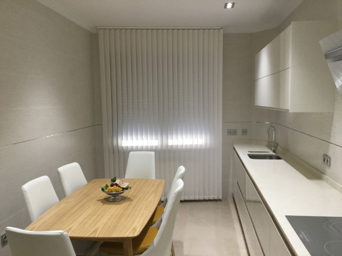 ripas verticais no estilo minimalista