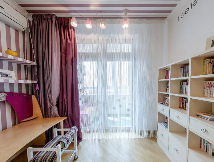 Cortinas Kiseya plus