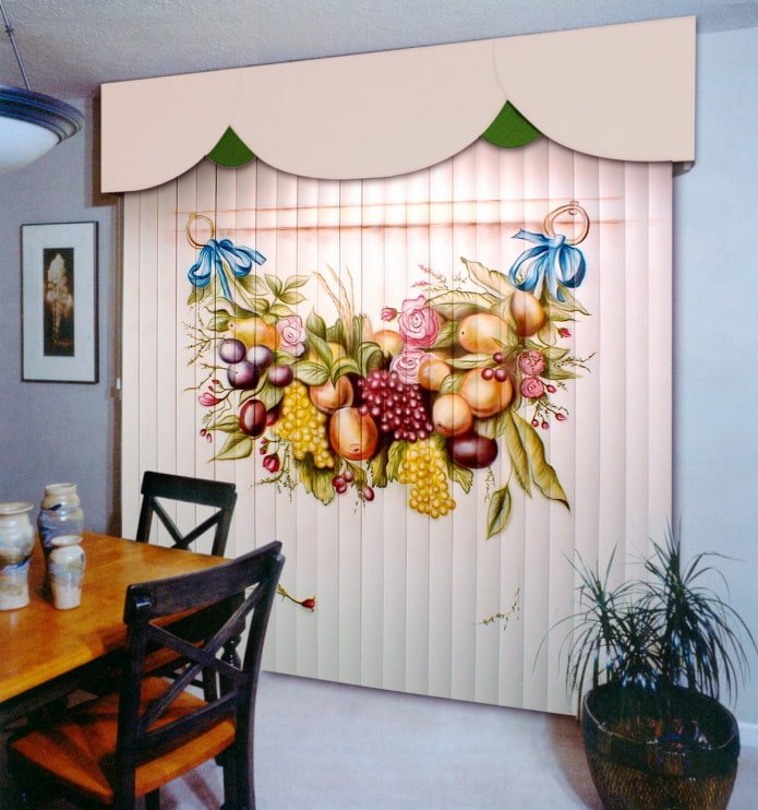 Cortinas com padrão