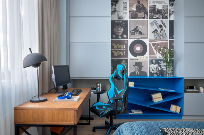 área de estudo na sala